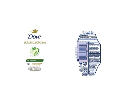 Dove Cool Essentials Ap Deo Is (Dove Cool Essentials Ap Deo Is)